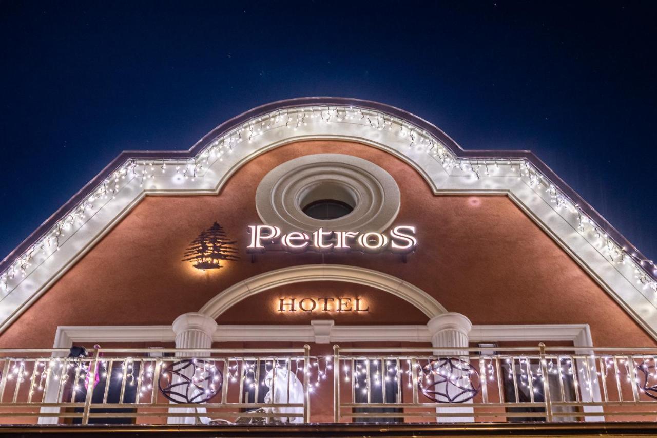 Petros Hotel بوكوفِل المظهر الخارجي الصورة