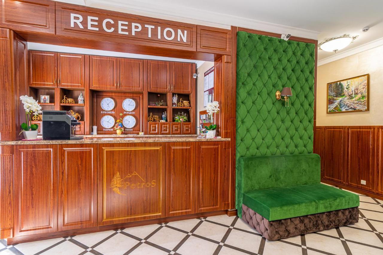Petros Hotel بوكوفِل المظهر الخارجي الصورة