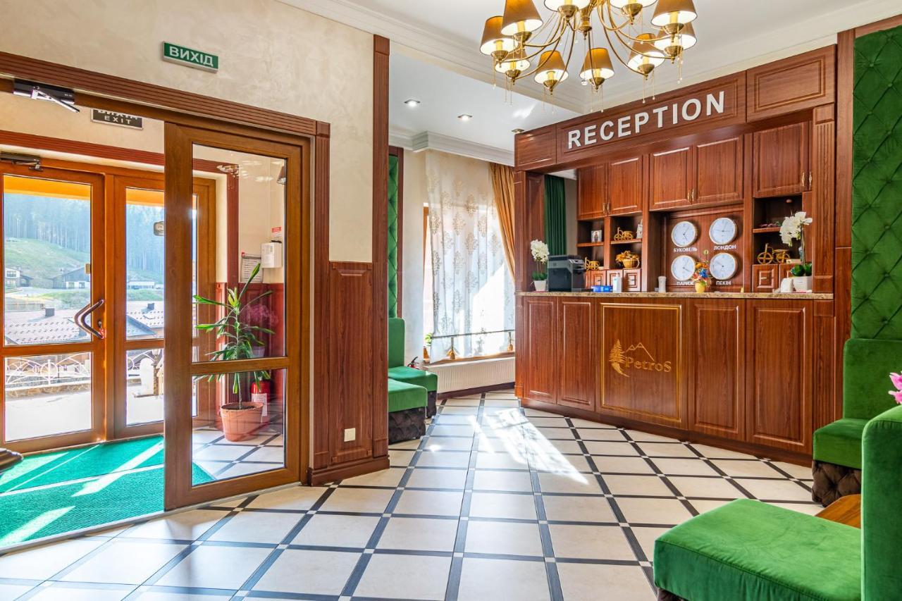 Petros Hotel بوكوفِل المظهر الخارجي الصورة