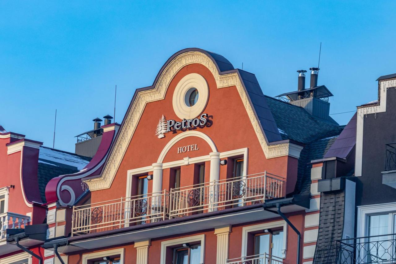 Petros Hotel بوكوفِل المظهر الخارجي الصورة